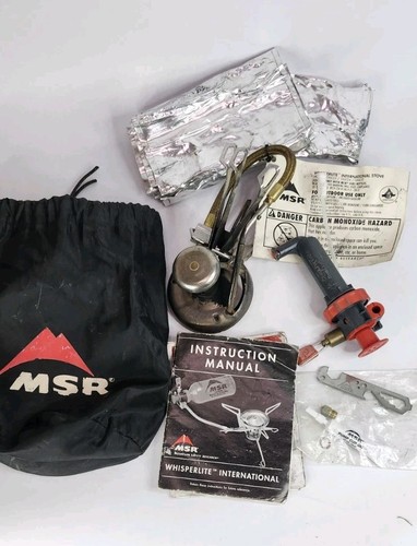 Msr whisperlite international - msr,